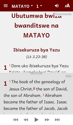 Kinyarwanda Bible Screenshot 1