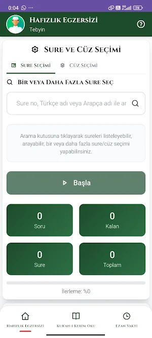 Hafızlık Egzersizi Screenshot 1