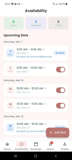 Yusr TMS Screenshot 2