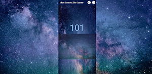 Islam Connect Zikr Counter Screenshot 1