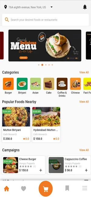 فاهيتا Screenshot 1