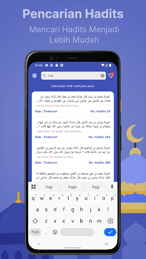 Hadits Nasai : Offline Lengkap Screenshot 3