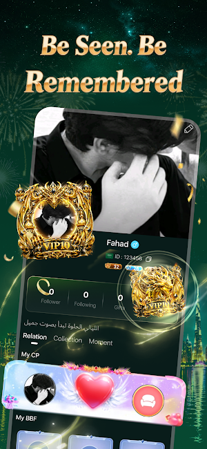 Helili Chat - Voice Room Screenshot 1