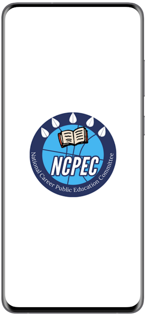 NCPEC Online Screenshot 0
