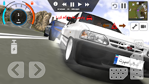 شوتی اسپرت : ماشین شوتی Screenshot 3