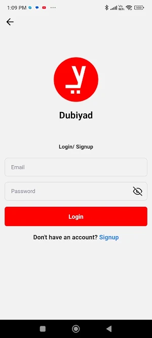 Dubiyad Screenshot 2