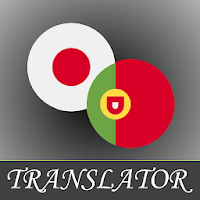 Japanese-Portuguese Translator