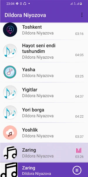 Дилдора Screenshot 2