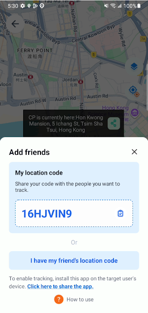 GPS Tracker Plus Screenshot 1