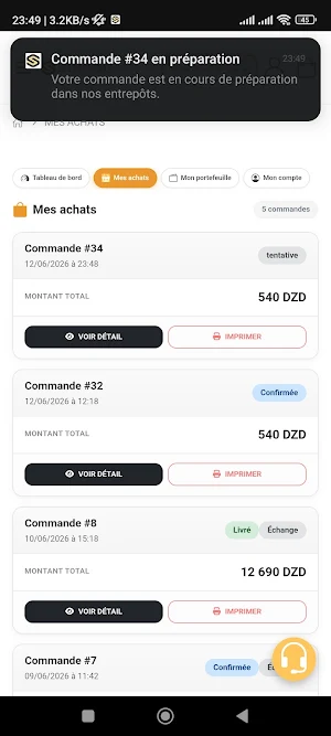 Siroco Screenshot 2
