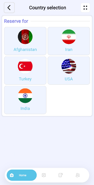 جهان دیجیتال Screenshot 2