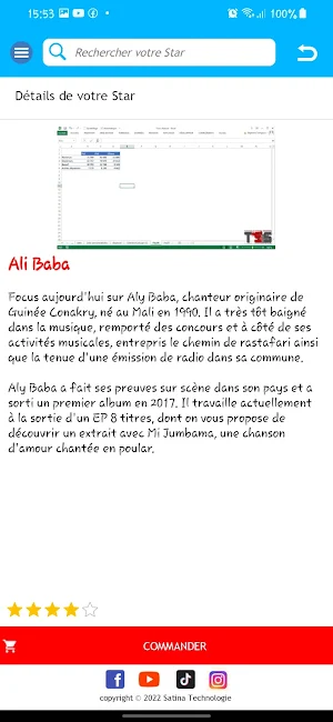 Nmastar Screenshot 3