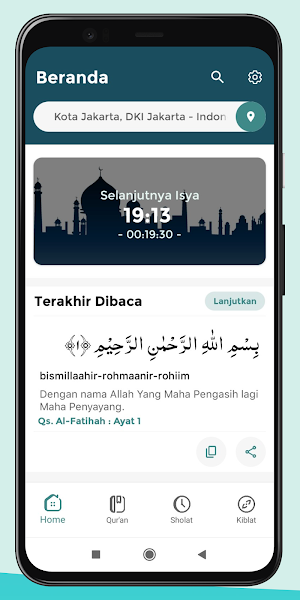 Al Quran Indonesia Offline Screenshot 0