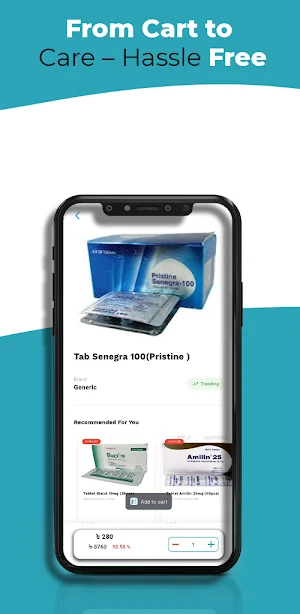 Pharma Link Screenshot 2