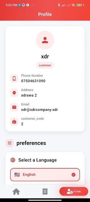 Miraysardam Screenshot 1