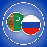 Rus dilini öwrenmek