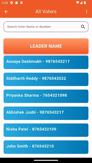 Ramoji Gowda Screenshot 2