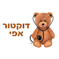 דוקטור אפי