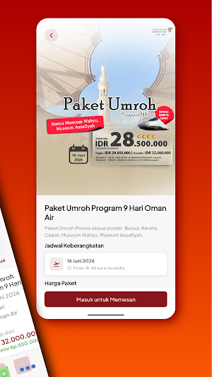 Kunet Mobile Screenshot 1