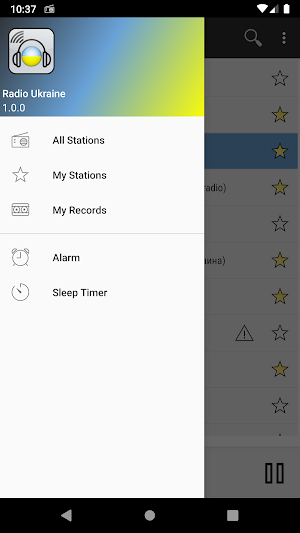 RADIO UKRAINE : Online Ukrainian radios stations Screenshot 0