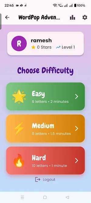 WordPop Adventure Screenshot 3