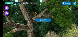 실감형콘텐츠플러스 Screenshot 1