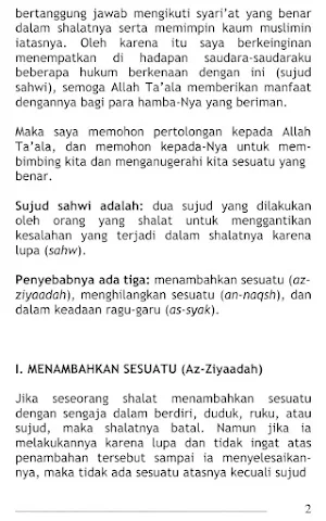 Tata Cara Sujud Sahwi Screenshot 2