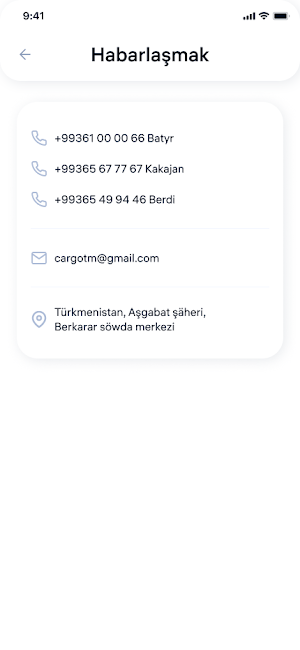 106 Cargo Screenshot 3