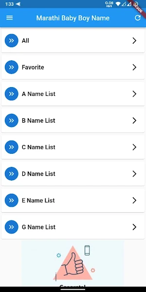 Marathi Baby Boy Names Screenshot 3