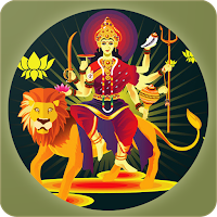Devi Bhagavatam