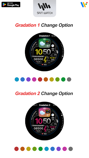 SamWatch Digital Weather 3 Screenshot 3