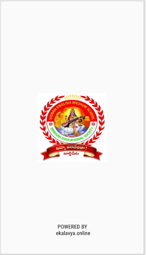 Vignan English Medium School Screenshot 2