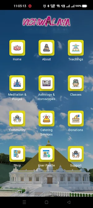 Vishwalaya Screenshot 1