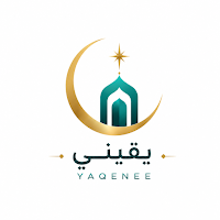 Yaqenee | يقيني