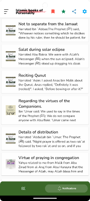 Islamic Books on Personality Screenshot 1