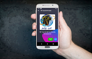 TRT Tamil Oli FM Radio Singapore - Free Online App Screenshot 0