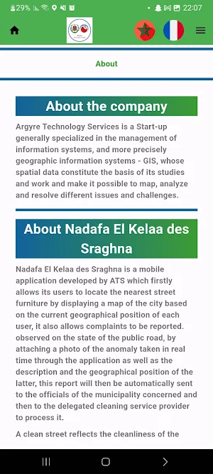 Nadafa El Kelaa des Sraghna Screenshot 1