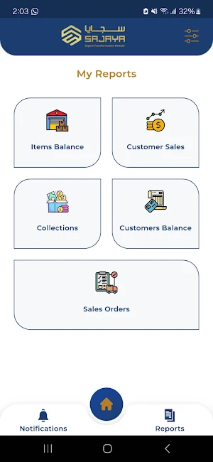 Sajaya Sales Screenshot 0