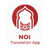 NOI Transapp