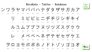 Hirakata Screenshot 3