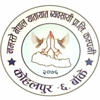 Namaste Nepal Yatayat