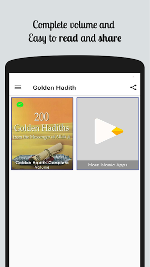 200 Golden Hadith from Messenger of Allah Screenshot 0