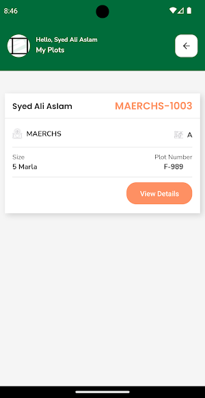 MARECHS Screenshot 1