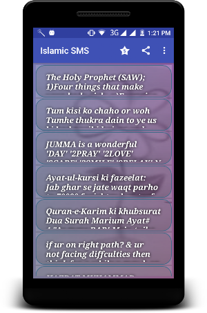 Islamic Quotes  Collection - Islamic Aqwal Screenshot 1