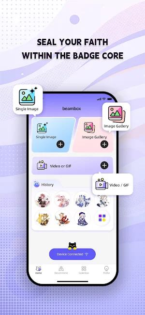 beambox Screenshot 0