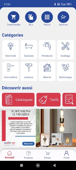 SMART WAY Screenshot 3