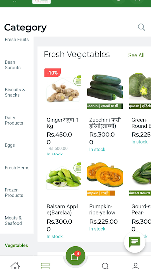 buytarkari online in nepal Screenshot 1