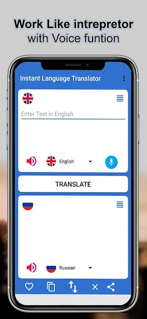 Instant Language Translator Screenshot 1