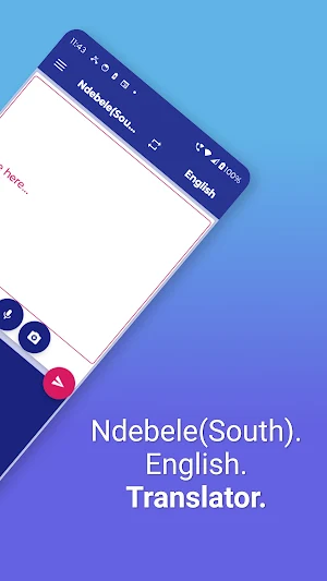 Ndebele (South) English Trans Screenshot 1