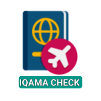 Iqama Check Online KSA
